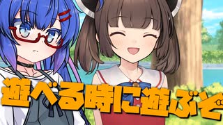 毎日投稿＃135【VOICEROID劇場】
