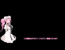【祝】四国めたんのヒストリック【初投稿】