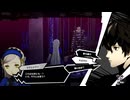 【ネタバレ注意】勇者が往く！　ペルソナ５スクランブル実況プレイ　part69