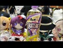 上海THOのVlog
