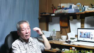 他者攻撃と寛容　どっちが日本人？　～喫煙～