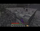 【minecraft】サバイバルでまったり整地して新しい世界作るわ【Part706】