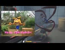 【ゆっくり実況】愛し愛されるスイッチ版DbDPart292