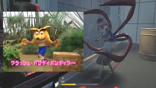【ゆっくり実況】愛し愛されるスイッチ版DbDPart292