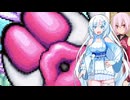 【伝説のスタフィー2】雪さん達が海を再び冒険 #4【VOICEVOX＋CeVIO実況】
