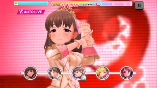 【デレステ】エヴリデイエヴリデイドリーム【プレイ動画】 2025/08/12