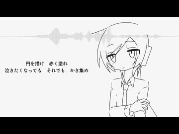 【UTAU音源配布】耳のあるロボットの唄【旋律ピア dolce】