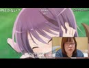 かおすロック 音MADバージョン