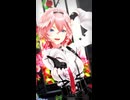 鷹嶺ルイ「パメラ」#shorts 【MMD】【ホロライブ】‪                                @TakaneLui ​