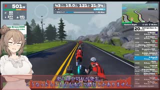 【Zwift】さとうささらの息抜きレース3【Zwift Epic Race】