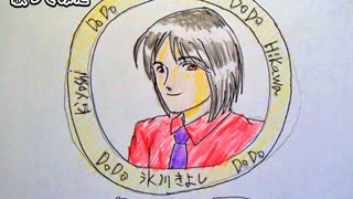 氷川きよし　白雲の城　歌ってみた 1コーラス カラオケLive 本人ズ