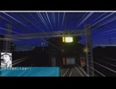 【改造 電車でD RisingStage】ドラえもんに出てくる寝台列車セット VS  阪急8200系(今津線仕様) 名鉄名古屋本線ダウンヒル