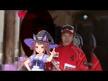 (チームikze)2025年7月チャンピオンズミーティンググレードリーグA決勝