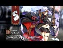 【ミストトレインガールズ】キャラシナリオ [S][一途な乙女]ヴォルゴ