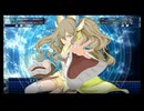 ゼルガード(アマリ)　武装集『スーパーロボット大戦X』『スーパーロボット大戦T』