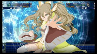 ゼルガード(アマリ)　武装集『スーパーロボット大戦X』『スーパーロボット大戦T』