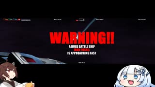 【ダラバーCS】＃１ クソデカシーラを獲るきりたん【VOICEVOX】