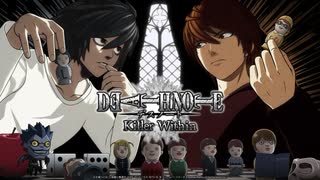 【DEATH NOTE Killer Within】デスノートを譲渡して捜査を翻弄!?【琴葉葵】