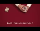 484 ボトムスチール・トランスファー