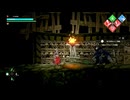 【LOST EPIC】 #18