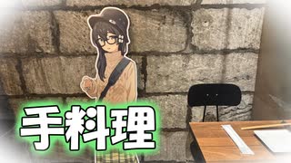 【花隈千冬投稿祭2025夏】「千冬ちゃんちにお呼ばれして…」【花隈千冬】
