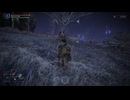 【ソロプレイ】ELDEN RING NIGHTREIGN_夜を象る者【DAYⅠ】