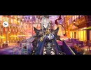 【FGO】呼延灼（マイルーム）がっかり。
