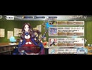 【FGO】概念礼装（交換）