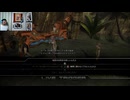 FF13-2-26