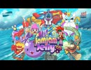 [AC][exA-Arcadia]『ジャムジャムジェリー エクサレンテ』| Jamjam'n Jelly EXALENTE for Arcades | Attract Video
