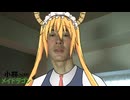 ｹﾞｷｶﾞﾘ林さんちの変態メイドラゴン青年アキラ