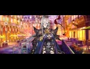 【FGO】呼延灼（マイルーム）可愛さ。