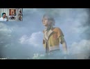 FF13-2-24