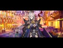 【FGO】呼延灼（マイルーム）醜態。