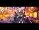 【FGO】呼延灼（マイルーム）褒めて。