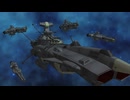 土星沖海戦―波動実験艦銀河VS第三機動艦隊ヘルベスティアMパート