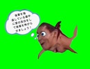 後輩を強○してる最中に愛の告白をして後輩を怖がらせましょう！GB