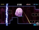 ShadowLabyrinth 最終MAZE テリアス・ドラクゥをミスしながらでもクリアする