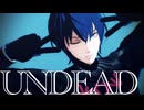 【FEMMD】UNDEAD【風花雪月】