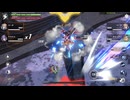 上方されたベータちゃん　UC6［星の翼/starward］