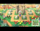 【あつまれどうぶつの森】タチツテ島新生活＃４２　　石、集めてみました