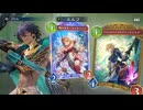 【ゆっくり実況プレイ】なんかちょっとだけ勝てる2pickエルフ【前半】【Shadowverse: Worlds Beyond / シャドウバース】