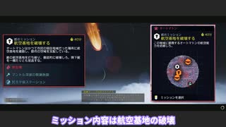 ソロヘルダイバーゆかりとあおいとにほんへ【HELLDIVER2・VOICEROID実況プレイ】