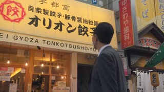 ホモと見るハムカツ