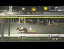 2025年8月10日帯広競馬10R 第4回ばんえいスタートロフィー(3歳以上選抜) キョウエイエース