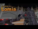 【マイクラJE1.21.8】 ブリトデネク3.5-ロミア-【配布マップ】