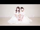 【すいまの】IMAWANOKIWA 踊ってみた