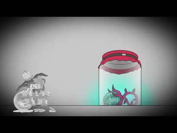 【ゆっくり劇場】薬をもって世を制す#-1000