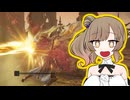 【ELDEN RING】ホーリーナイトさとう ④【CeVIO AI実況】