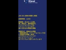 Cisco CCNA 200-301 最新試験対策｜AI時代のネットワーク基礎を強化する模擬問題集